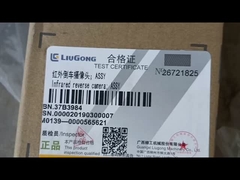 LIUGONG IR-ROVERSE CAMERA